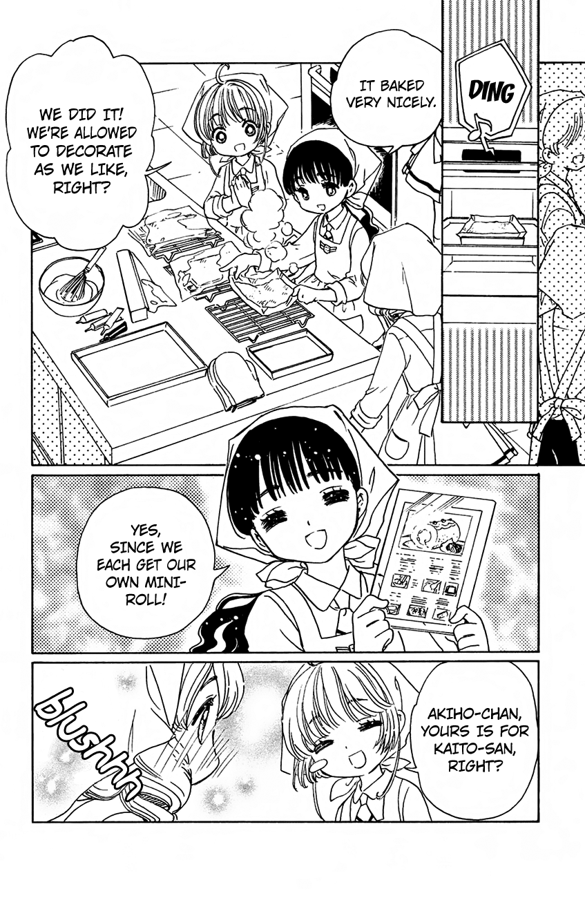 Cardcaptor Sakura - Clear Card Arc Chapter 16 16